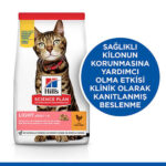 Hill’s SCIENCE PLAN Chicken Tavuklu Düşük Kalorili Light Kedi Maması 1,5 Kg - Görsel 2