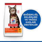 Hill’s SCIENCE PLAN Optimal Care Tavuklu Yetişkin Kedi Maması 3 Kg - Görsel 2