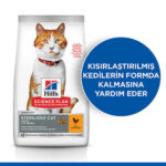Hill’s SCIENCE PLAN Sterilised Tavuklu Kısırlaştırılmış Kedi Maması 1,5 Kg - Görsel 2