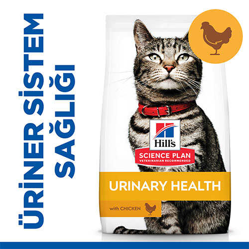 hills-science-plan-urinary-health-uriner-sistem-destekleyici-tavuklu-yetiskin-kedi-mamasi-15-kg-yetikin-kedi-mamas-hills-science-plan-929106-48-B Hill’s SCIENCE PLAN Urinary Health Üriner Sistem Destekleyici Tavuklu Yetişkin Kedi Maması 1,5 Kg - Görsel 1