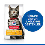 Hill’s SCIENCE PLAN Urinary Health Üriner Sistem Destekleyici Tavuklu Yetişkin Kedi Maması 1,5 Kg - Görsel 3