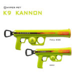 Hyper Pet K9 Kannon K2 Tenis Topu Fırlatıcı Küçük Boy - Görsel 2