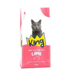 King Kuzulu ve Pirinçli Yetişkin Kedi Maması 15 Kg - Görsel 2