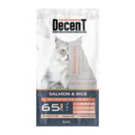 Decent Premium Sterilised Urinary Care Somonlu Kısırlaştırılmış Kedi Maması 15 Kg