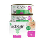 Schesir Jelly Ton ve Orfoz Balıklı Yetişkin Kedi Konservesi 70 Gr - Görsel 3