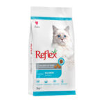Reflex Sterilised Somonlu ve Pirinçli Kısırlaştırılmış Kedi Maması 2 Kg