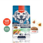 Wanpy With Oven Baked Bites Kuzulu Tahılsız Yetişkin Köpek Maması 1,5 Kg